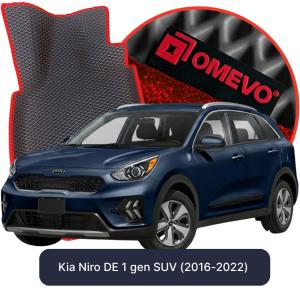 OMEVO 5D Pro Koberečky do Kia Niro DE 1. gen SUV (2016-2022)