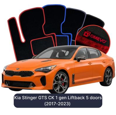 Velurové autokoberce OMEVO pro Kia Stinger GTS CK 1 gen Liftback 5 dveří (2017-2023)