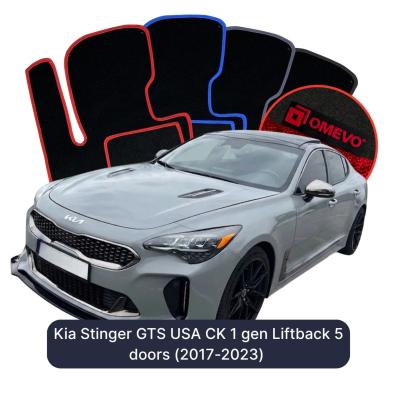 Velurové autokoberce OMEVO pro Kia Stinger GTS USA CK 1 gen Liftback 5 dveří (2017-2023)