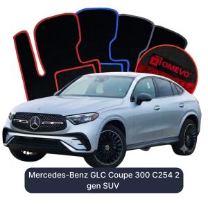 Velurové autokoberce OMEVO pro Mercedes-Benz GLC Coupé 300 C254 2 gen SUV (2022-2026)