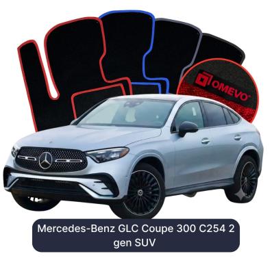 Velurové autokoberce OMEVO pro Mercedes-Benz GLC Coupé 300 C254 2 gen SUV (2022-2026)
