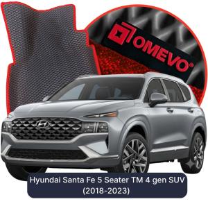 OMEVO 5D Pro Koberečky do Hyundai Santa Fe 5 místný TM 4 gen SUV (2018-2023)
