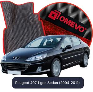OMEVO 5D Pro Koberečky do Peugeot 407 1 gen Sedan (2004-2011)