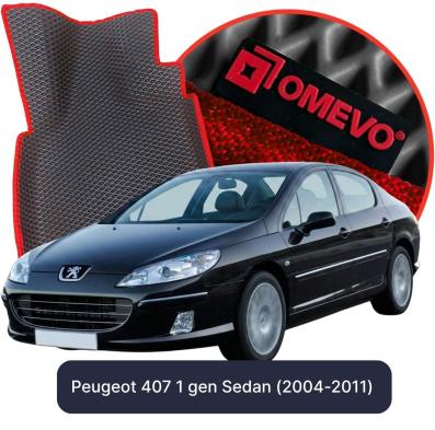 EVA autokoberce OMEVO pro Peugeot 407 1 gen Sedan (2004-2011)