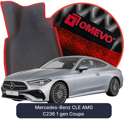 EVA autokoberce OMEVO pro Mercedes-Benz CLE AMG C236 1 gen Coupe (2023-2026)