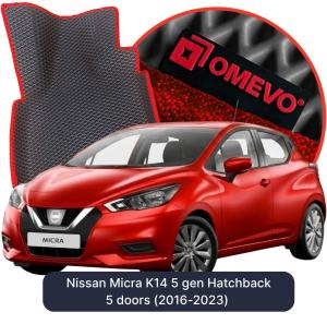 OMEVO 5D Pro Koberečky do Nissan Micra K14 5 gen Hatchback 5 dveří (2016-2023)