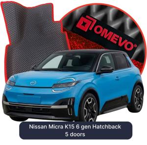 OMEVO 5D Pro Koberečky do Nissan Micra K15 6 gen Hatchback 5 dveří (2025-2026)