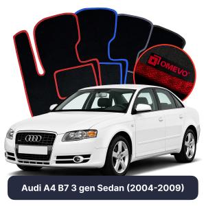 Velurové autokoberce OMEVO pro Audi A4 B7 3 gen Sedan (2004-2009)