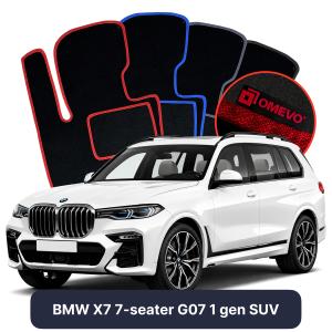 Velurové autokoberce OMEVO pro BMW X7 7 místný G07 1 gen SUV (2018-2025)