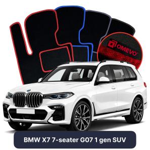 Velurové autokoberce OMEVO pro BMW X7 7 místný G07 1 gen SUV (2018-2025)