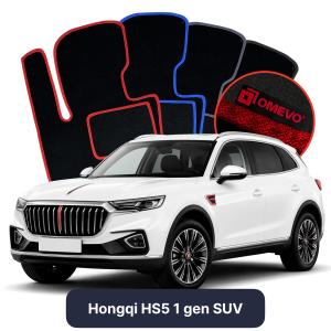 Velurové autokoberce OMEVO pro Hongqi HS5 SUV (2019-2025)