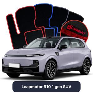 Velurové autokoberce OMEVO pro Leapmotor B10 SUV (2025-2025)