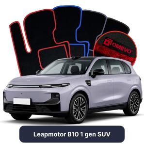 Velurové autokoberce OMEVO pro Leapmotor B10 SUV (2025-2025)