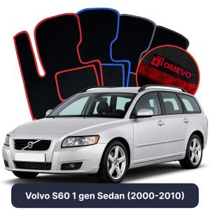 Velurové autokoberce OMEVO pro Volvo V50 1 gen Kombi (2004-2012)