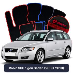 Velurové autokoberce OMEVO pro Volvo V50 1 gen Kombi (2004-2012)