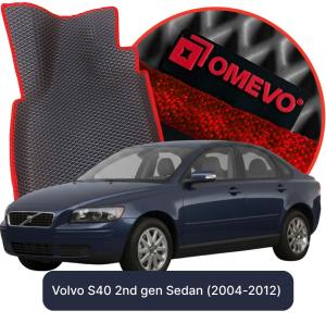 OMEVO 5D Pro Koberečky do Volvo S40 2. gen Sedan (2004-2012)