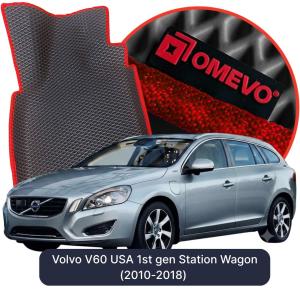 OMEVO 5D Pro Koberečky do Volvo V60 USA 1. gen Kombi (2010-2018)