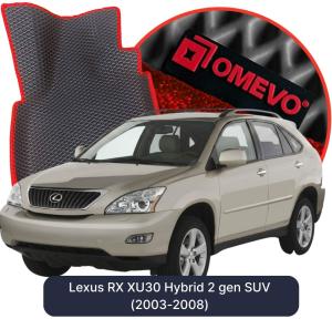 OMEVO 5D Pro Koberečky do Lexus RX XU30 Hybridní 2 gen SUV (2003-2008)