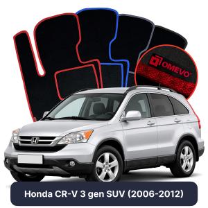 Velurové autokoberce OMEVO pro Honda CR-V 3 gen SUV (2006-2012)