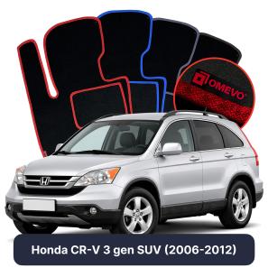 Velurové autokoberce OMEVO pro Honda CR-V 3 gen SUV (2006-2012)