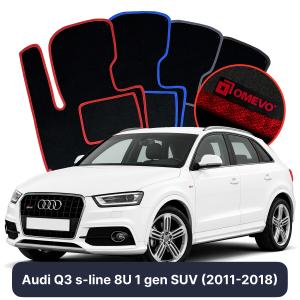 Velurové autokoberce OMEVO pro Audi Q3 S-line 8U 1 gen SUV (2011-2018)
