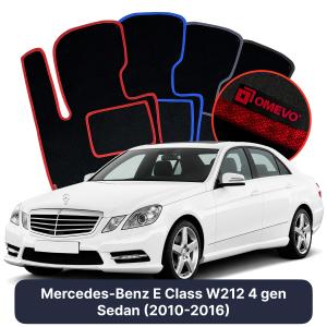 Velurové autokoberce OMEVO pro Mercedes-Benz E Třída W212 4 gen Sedan (2010-2016)