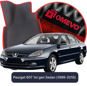 OMEVO 5D Pro Koberečky do Peugeot 607 1. gen Sedan (1999-2010)