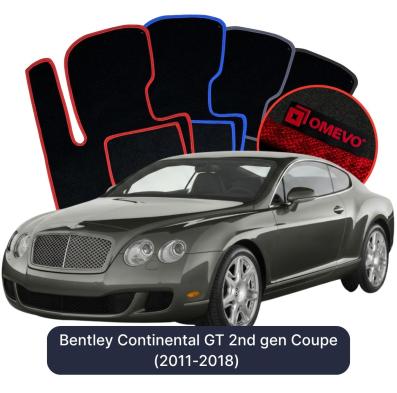 Velurové autokoberce OMEVO pro Bentley Continental GT 2 gen Kupé (2011-2018)