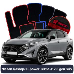 Velurové autokoberce OMEVO pro Nissan Qashqai E-power Tekna J12 3 gen SUV (2021-2025)