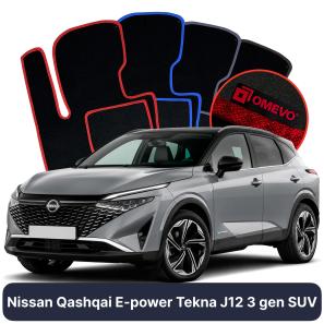 Velurové autokoberce OMEVO pro Nissan Qashqai E-power Tekna J12 3 gen SUV (2021-2025)