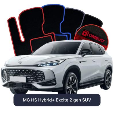Velurové autokoberce OMEVO pro MG HS Hybrid+ Excite 2 gen SUV (2024-2025)