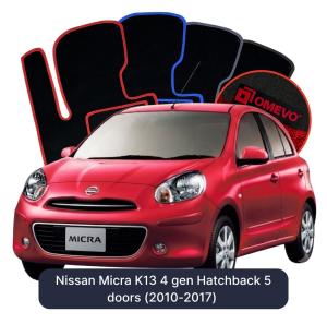 Velurové autokoberce OMEVO pro Nissan Micra K13 4 gen Hatchback 5 dveří (2010-2016)