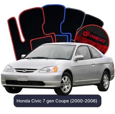 Velurové autokoberce OMEVO pro Honda Civic 7 gen Coupe (2000-2006)
