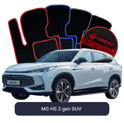 Velurové autokoberce OMEVO pro MG EHS 2 gen SUV (2024-2025)