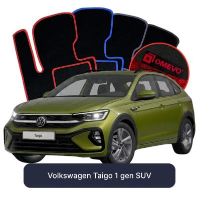 Velurové autokoberce OMEVO pro Volkswagen Taigo 1 gen SUV (2020-2025)