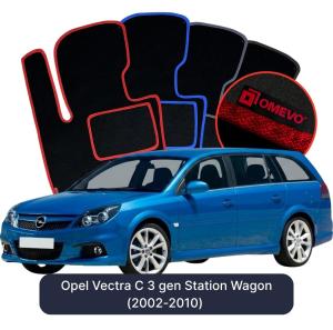Velurové autokoberce OMEVO pro Opel Vectra C 3 gen Kombi (2002-2010)