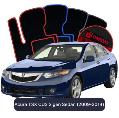 Velurové autokoberce OMEVO pro Acura TSX CU2 2 gen Sedan (2009-2014)
