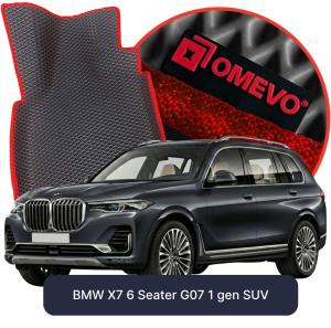 OMEVO 5D Pro Koberečky do BMW X7 6 místný G07 1 gen SUV (2018-2026)