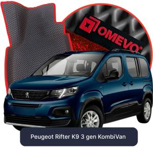 OMEVO 5D Pro Koberečky do Peugeot Rifter K9 3 gen KombiVan (2018-2026)