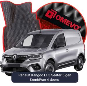 OMEVO 5D Pro Koberečky do Renault Kangoo L1 3 místa 3 gen KombiVan 4 dveře (2021-2026)