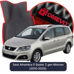 OMEVO 5D Pro Koberečky do Seat Alhambra 5 místný 2 gen Minivan (2010-2020)