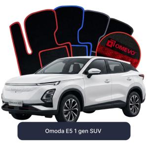 Velurové autokoberce OMEVO pro Omoda E5 1 gen SUV (2023-2025)