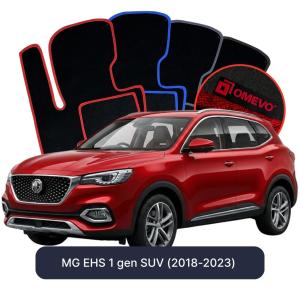 Velurové autokoberce OMEVO pro MG EHS 1 gen SUV (2018-2023)