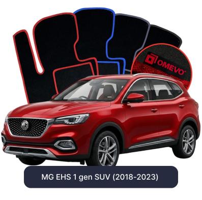 Velurové autokoberce OMEVO pro MG EHS 1 gen SUV (2018-2023)
