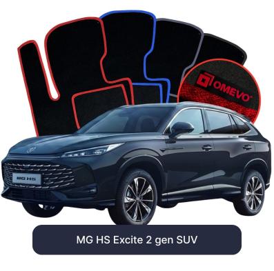 Velurové autokoberce OMEVO pro MG HS Excite 2 gen SUV (2024-2025)