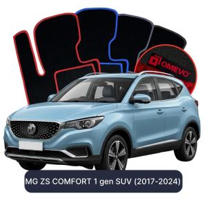Velurové autokoberce OMEVO pro MG ZS COMFORT 1 gen SUV (2017-2024)