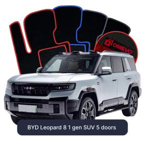 Velurové autokoberce OMEVO pro BYD Leopard 8 1 gen SUV 5 dveří (2024-2026)