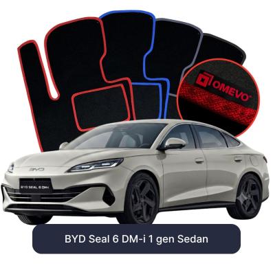 Velurové autokoberce OMEVO pro BYD Seal 6 DM-i 1 gen Sedan (2024-2026)