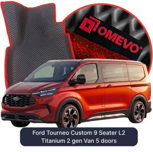 OMEVO 5D Pro Koberečky do Ford Tourneo Custom 9 místný L2 Titanium 2 gen Dodávka 5 dveří (2023-2026)