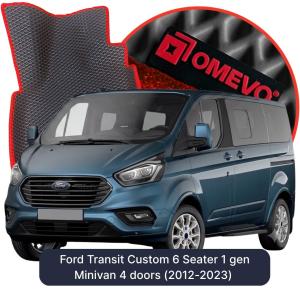 OMEVO 5D Pro Koberečky do Ford Transit Custom 6 mіstnу 1 gen Minivan 4 dveře (2012-2023)